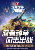 许嵩v7.9.1 安卓手机版